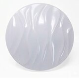 LED Plafonjera R-B032 ( 5420 ) Cene