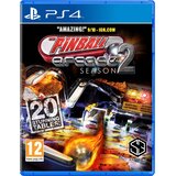  Pinball Arcade Season 2 (PS4) - rabljeno | Shoptok.si
