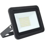 V-tac LED reflektor 50W 4000K IP65 VT-4051 Cijene