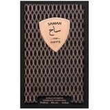 Riiffs Samah Black parfemska voda za muškarce 100 ml | shoptok.hr