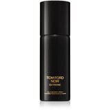 Tom Ford Signature Cijene