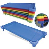  Mobilni Krevetić ( 1003674 ) | Eponuda.com