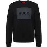 HUGO Red Sweater majica 'Duragol' tamo siva / crna