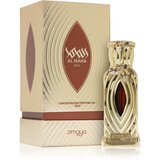 Zimaya Al Maha Gold parfumirano ulje uniseks 20 ml | shoptok.hr