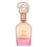 Khadlaj Musk Pour Amber parfumirana voda za ženske 100 ml | Shoptok.si