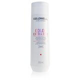 Goldwell Dualsenses Color Extra Rich Šampon za Oštećenu Obojenu Kosu 250 ml | shoptok.hr