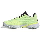 Adidas Tenis Barricade Allcourt 2024 Zelena | Shoptok.si