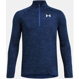 Under Armour Boys' T-shirt UA Tech 2.0 1/2 Zip - Boys | shoptok.hr