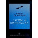 Zavod za udžbenike Radoje Domanović - Satire i pripovetke Cene
