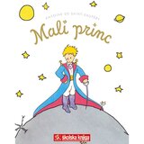 Školska knjiga Mali princ, Antoine De Saint-Exupery | shoptok.hr