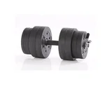 uteži ACTIVE VINYL ADJUSTABLE DUMBBELL SET 15kg