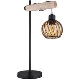 Globo namizna svetilka 15534t | Shoptok.si