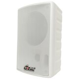 Dahua Ceopa CE-08W | ePonuda.com