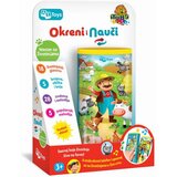 MILENIJUM BEBI TELEFON OKRENI I NAUCI Cene