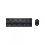 Deli Tastatura + miš DELL KM555 Pro Compact Silent US | ePonuda.com
