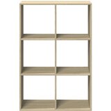 Sobna pregrada / regal za knjige 69,5x29x103,5 cm drveni | shoptok.hr