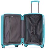  Kofer PP tirkizni S 22x36x55 cm | shoptok.hr