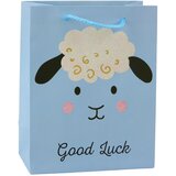  Paper Gift Bag Animals Glitter 23 x 18 x 10.5 cm | shoptok.hr