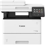Canon Fotokopirni uređaj imageRUNNER 1643iF | shoptok.hr