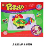  Igra bockalice ( 230596 ) | ePonuda.com