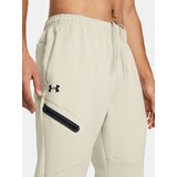 Under Armour Men's sweatpants UA Unstoppable Flc Joggers-BRN - Men's | Shoptok.si