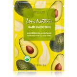 Oriflame Love Nature hranjiva maska za sve tipove kose 30 ml Cijene