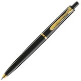 Pelikan Kemijska olovka Souverän K200, crna | shoptok.hr