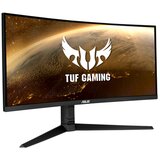 Asus VG34VQL1B Monitor | Eponuda.ba