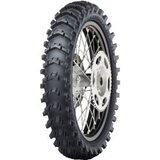 Dunlop geomax mx 14 ( 90/100-14 tt 49M zadnji kotač, m/c ) Cijene