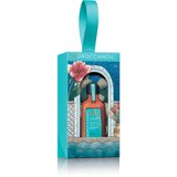 Moroccanoil Treatment lasni tretma za vse tipe las | Shoptok.si