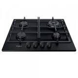 Whirlpool Plinska ploča TKRL 661 NB | shoptok.hr