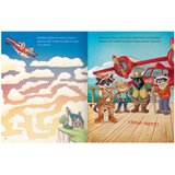 leni hanter avanture 1 i 2 + dve radne sveske gratis | Eponuda.com