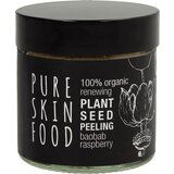 Pure Skin Food organic plant seed peeling baobab - raspberry Cijene