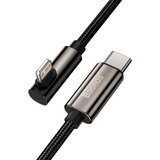 Baseus kabel Legend PD USB-C - Lightning 20W 2 m | Shoptok.si