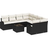  Set sofe 9 kom. 8-Broj sjedala Crna i Krema poliratan 234 x 234 x 85 cm | shoptok.hr