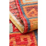 Conceptum Hypnose tepih NMD 11, pravougaoni, 120 x 180 cm, šareni | Eponuda.ba