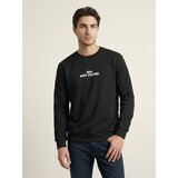 Sinsay Crewneck dukserica s natpisom | shoptok.hr