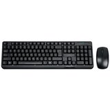 Tracer Tastatura + miš, bežični set, nano prijemnik – TAKE ME KEYBOX II RF NANO | Eponuda.ba