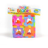 Hk Mini igračka, sastavi kocke, 4 komada | Eponuda.ba