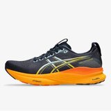 Asics Gel-kayano 32 Cene