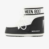 Moon Boot Mb icon low nylon white | ePonuda.com
