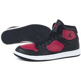Nike Košarka Jordan Access pisana | Shoptok.si