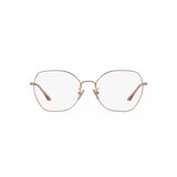 Vogue Naočare VO 4201D 5152 | ePonuda.com