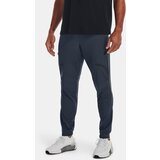Under Armour Pants UA UNSTOPPABLE CARGO PANTS-GRY - Men | Shoptok.si