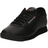 Reebok Niske tenisice crna / bijela | shoptok.hr