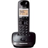 Panasonic BEŽIČNI TELEFON KX-TG2511FXT | Eponuda.com