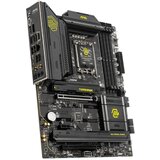 MSI LGA1851 MAG B860 TOMAHAWK WIFI | shoptok.hr