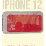 Wozinsky Color Case silikonski fleksibilen vzdržljiv ovitek za iPhone 12 mini | Shoptok.si