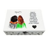  Poklon kumi za rođendan Š15434 | shoptok.hr