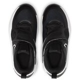 Nike Team Hustle D 11 Jr Crna | shoptok.hr
